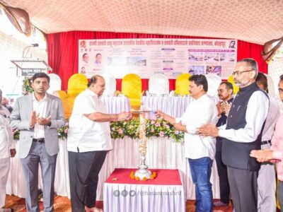 Inauguration of MobiCheck VAN , New Casualty, Dialysis,, X-ray, Medical ICU  in GMC Kolhapur 