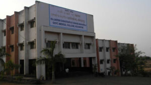 GMC Kolhapur GMC Kolhapur