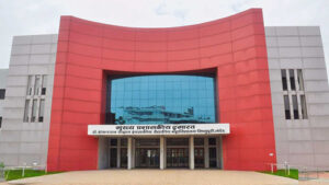 GMC Nanded GMC Nanded