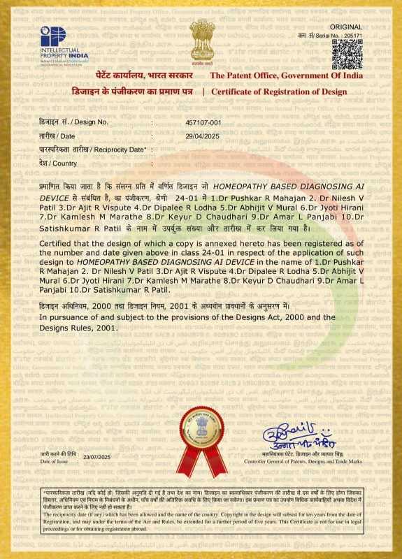 Patent Certificate 2