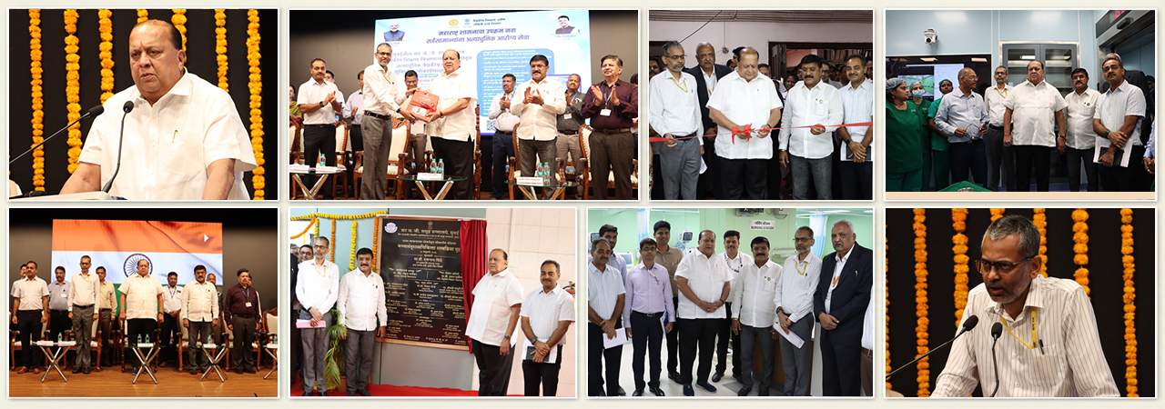 Inauguration Ceremony of the Equipment and Infrastructure Facility funded under the District Planning Scheme at Sir J. J. Hospital.