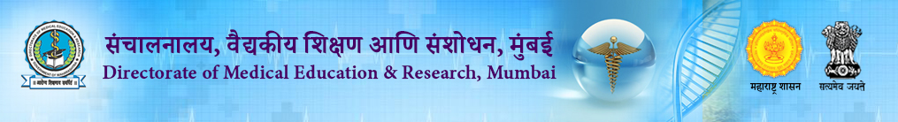 Directorate of Medical Education & Research, Mumbai