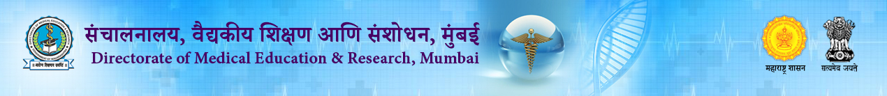 Directorate of Medical Education & Research, Mumbai