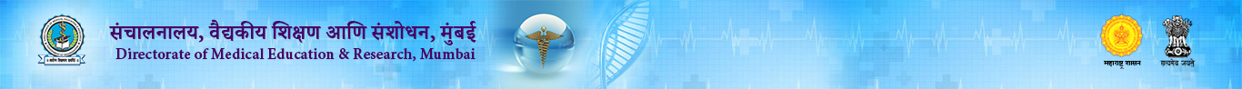 Directorate of Medical Education & Research, Mumbai