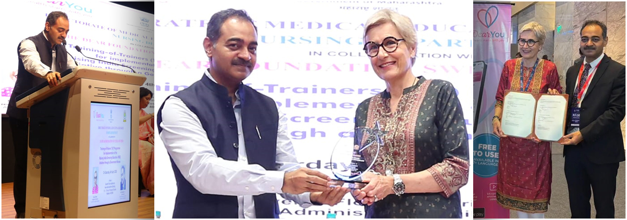 PULSE Conclave 2026 मध्ये &lsquo;Dear You&rsquo; अ&zwj;ॅपसाठी सामंजस्य करार (MOU) स्वाक्षरीत